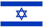 bandera de Israel 